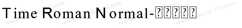 Time Roman Normal字体转换